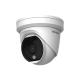 Hikvision в Первоуральске