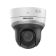 Hikvision в Первоуральске