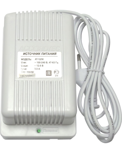 AT-12/50 (белый). Блок питания стабилизированный. AccordTec в Первоуральске
