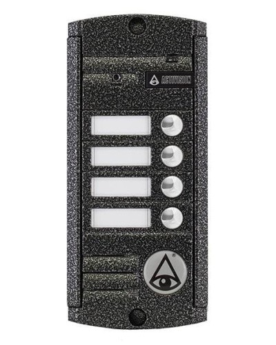 AVP-454 (PAL). Вызывная видеопанель цветная. Activision в Первоуральске