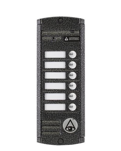 AVP-456 (PAL). Вызывная видеопанель цветная. Activision в Первоуральске