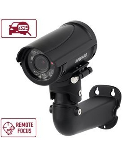 B2530RZQ-LP (Black). Видеокамера IP цилиндрическая. Beward в Первоуральске