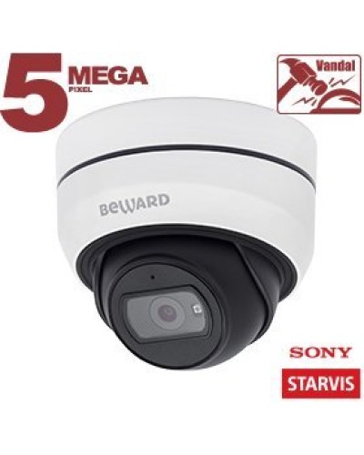 SV3210DB (2,8 мм). IP-камера купольная уличная. Beward в Первоуральске