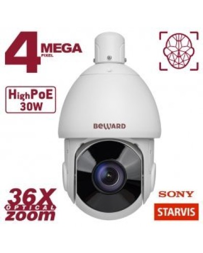 SV4218-R36. Видеокамера IP поворотная. Beward в Первоуральске