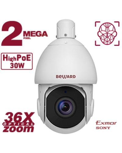 SV2217-R36. Видеокамера IP поворотная. Beward в Первоуральске