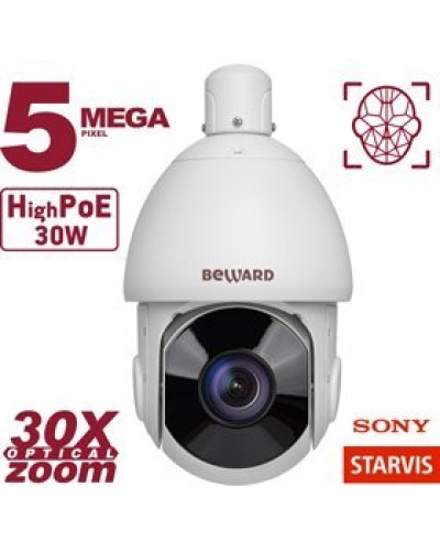SV3218-R30. Видеокамера IP поворотная. Beward в Первоуральске