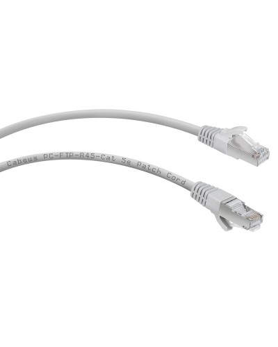 PC-FTP-RJ45-Cat.5e-10m (9221c), серый. Патч-корд медный. CABEUS в Первоуральске