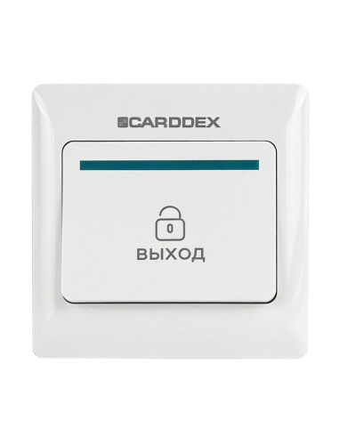 EX 01. Кнопка выхода . CARDDEX в Первоуральске