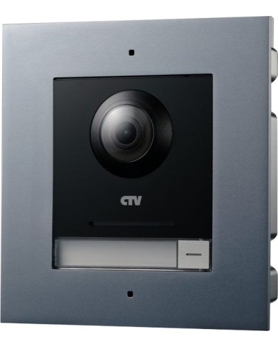CTV-IP-UCAMF. Вызывная панель IP-домофона. CTV в Первоуральске