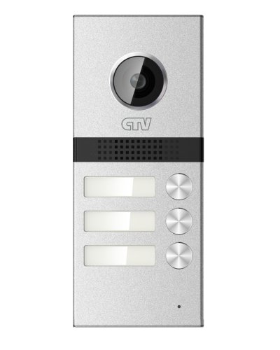 CTV-D3MULTI. Вызывная панель цветная. CTV в Первоуральске