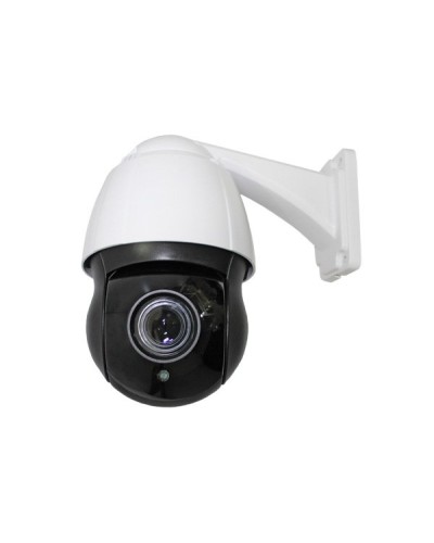 CO-L520X-PTZ09Pv4. Видеокамера IP поворотная. ComOnyx в Первоуральске