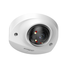 DH-IPC-HDBW2249FP-AS-IL-0280B. Профессиональная видеокамера IP купольная. Dahua
