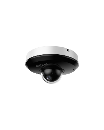 DH-SD1A404DB-GNY. Профессиональная видеокамера IP поворотная. Dahua в Первоуральске
