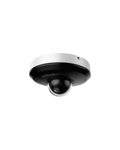 DH-SD1A204DB-GNY. Профессиональная видеокамера IP поворотная. Dahua в Первоуральске