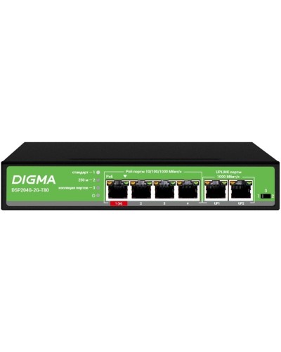 DSP204G-2G-T80 (L2) 6х1Гбит/с 4PoE 4PoE+ 1PoE++ 80W. Коммутатор с питанием по PoE. Digma в Первоуральске