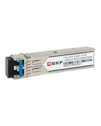 TSX-SFP-GS2D-13-20. SFP модуль. EKF в Первоуральске
