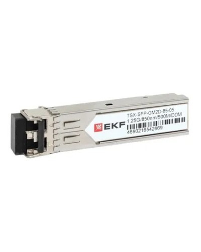TSX-SFP-GM2D-85-05. SFP модуль. EKF в Первоуральске