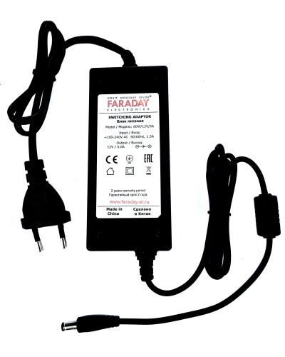 60W/12V/5A. Импульсный блок питания в пластиковом корпусе. FARADAY в Первоуральске