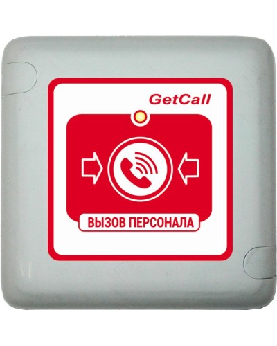 GC-0422W1. Проводная влагозащищенная кнопка вызова. GETCALL в Первоуральске