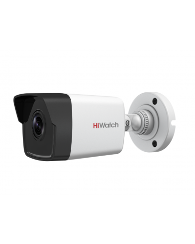DS-I200(E)(2.8мм). Бюджетная IP-видеокамера цилиндрическая. HiWatch в Первоуральске