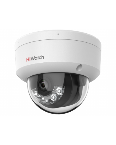 DS-I252M(B)(2.8мм). Бюджетная IP-видеокамера купольная. HiWatch в Первоуральске