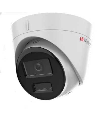 DS-I253M(C)(4мм). Бюджетная IP-видеокамера купольная. HiWatch в Первоуральске
