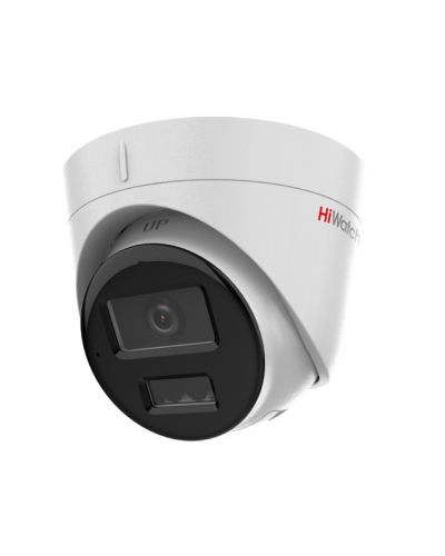 DS-I453M(C)(4мм). Бюджетная IP-видеокамера купольная. HiWatch в Первоуральске