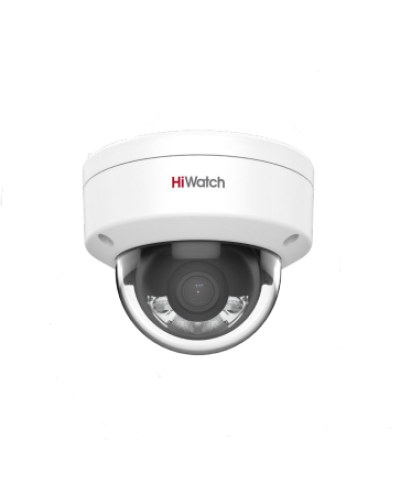 DS-I252L(2.8мм). Бюджетная IP-видеокамера купольная. HiWatch в Первоуральске