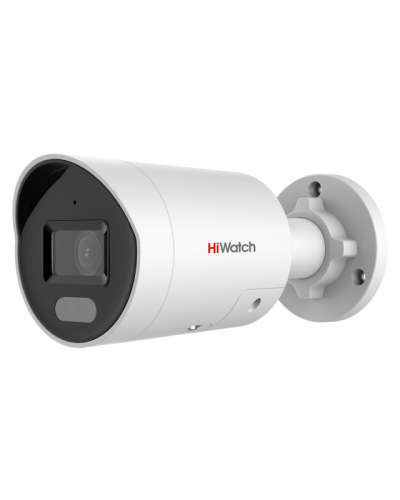IPC-B042C-G2/UL(2.8mm). Профессиональная видеокамера IP цилиндрическая. HiWatch Pro в Первоуральске