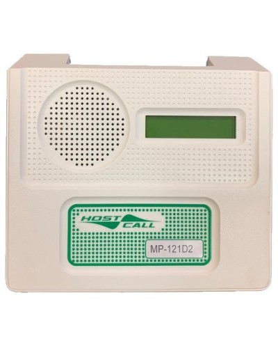 MP-121D2. Пульт персонала с разговорным трактом. Hostcall в Первоуральске