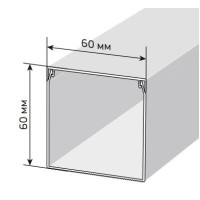 Короб 60х60 ЭЛЕКОР (CKK10-060-060-1-K01). Кабель-канал с двойным замком. IEK