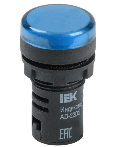 Лампа AD22DS (LED) матрица D22мм синий 24В AC/DC (BLS10-ADDS-024-K07). Светосигнальный индикатор. IEK в Первоуральске