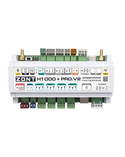 ZONT H-1000+PRO V2. Универсальный контроллер для удаленного управления инженерной системой. MicroLine в Первоуральске