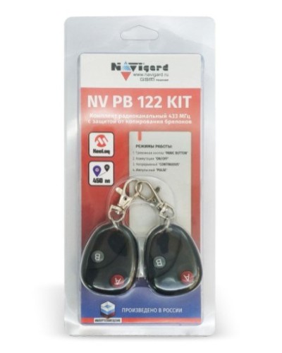 NV PB 122 KIT. Комплект тревожной сигнализации радиоканальный. NAVIgard в Первоуральске