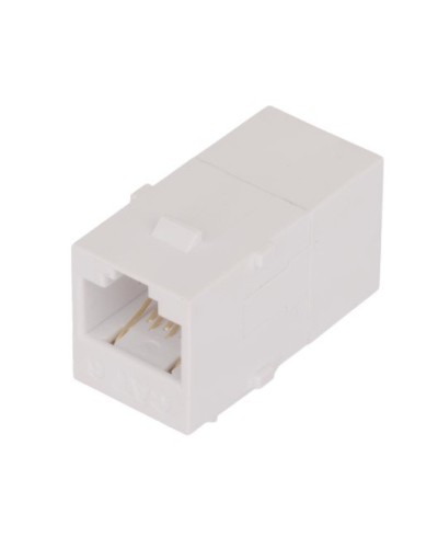 NMC-KJUE55C-WT. Проходной соединитель. NIKOMAX в Первоуральске