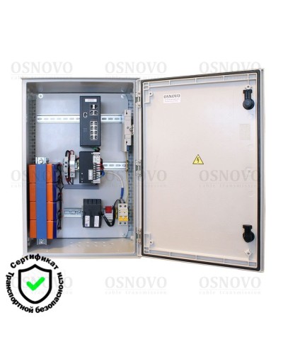 OSP-46TB1(SW-80822/ILR). Уличная станция с термостабилизацией и резервным питанием. OSNOVO в Первоуральске
