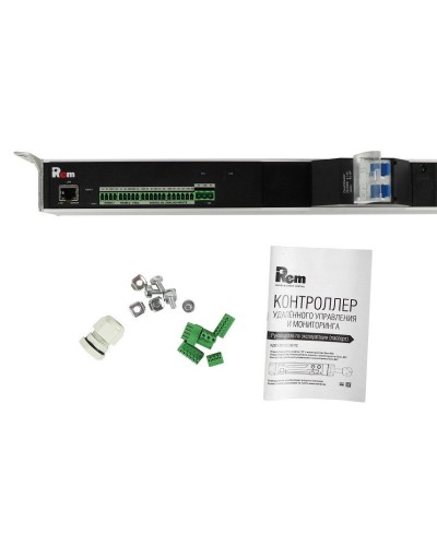 R-MC1-32-4x3C13-4x2C19-A-1820-K. Блок силовых розеток с контроллером. REM в Первоуральске