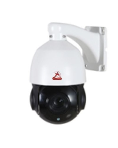 SR-ID25V4794PIR. IP-камера купольная поворотная скоростная. SarmatT в Первоуральске