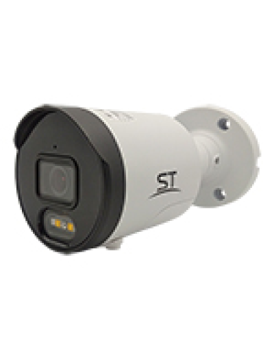 ST-VR4617 PRO (2.8) (белый). Видеокамера IP цилиндрическая. Space Technology в Первоуральске