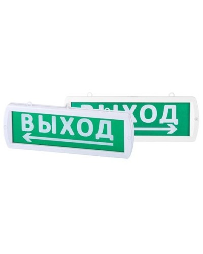 Топаз-220-РИП-Д Направление к выходу 220В, 6ч, IP52 (SQ0349-0412). Оповещатель охранно-пожарный световой (табло). TDM ЕLECTRIC в Первоуральске
