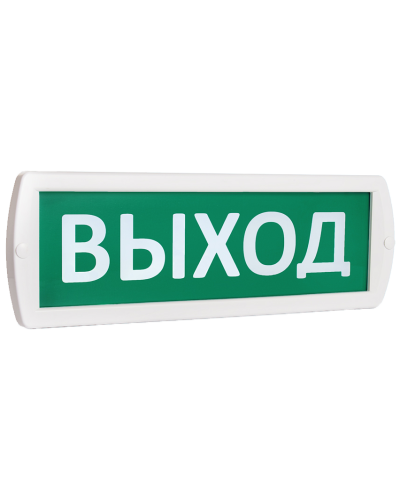 Т-220-РИП Выход 230В резервный источник питания, IP52 (SQ0349-0231). Оповещатель охранно-пожарный световой (табло). TDM ЕLECTRIC в Первоуральске