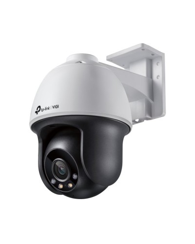 VIGI C540(4mm). Видеокамера IP поворотная. TP-Link в Первоуральске