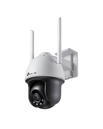VIGI C540-W(4mm). Видеокамера IP поворотная. TP-Link в Первоуральске