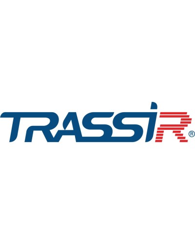 TRASSIR ПО для DVR/NVR 16ch. Программное обеспечение для IP систем видеонаблюдения. Trassir в Первоуральске