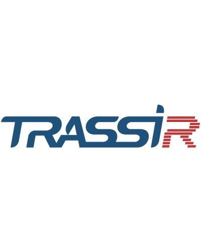 TRASSIR Queue Monitor. Программное обеспечение для IP систем видеонаблюдения. Trassir в Первоуральске