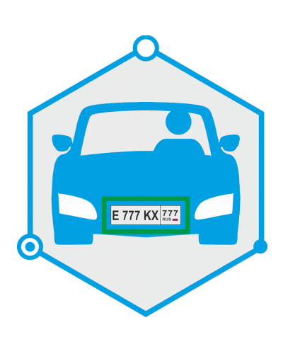 AutoTRASSIR 3 канал до 200 км/ч (Без НДС) (запрашивать №ключа. Программное обеспечение для IP систем видеонаблюдения. Trassir в Первоуральске