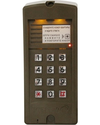БВД-310R. Вызывная панель аудиодомофона. VIZIT в Первоуральске