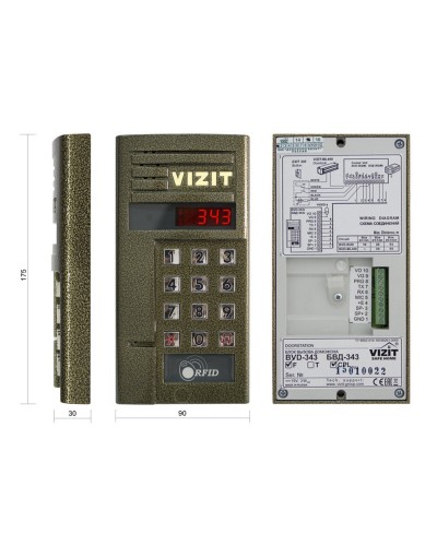 БВД-343FCPW. Вызывная панель цветная. VIZIT в Первоуральске