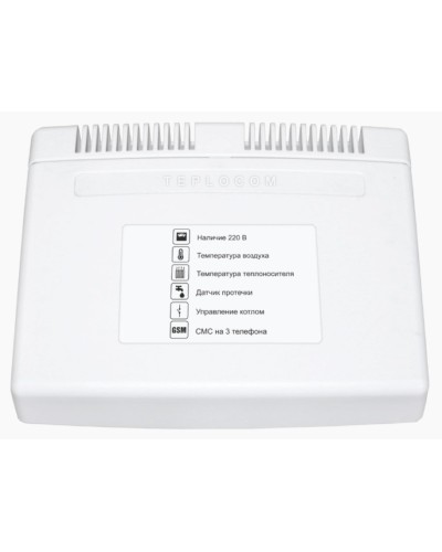 Teplocom GSM (333). Теплоинформатор. Бастион в Первоуральске