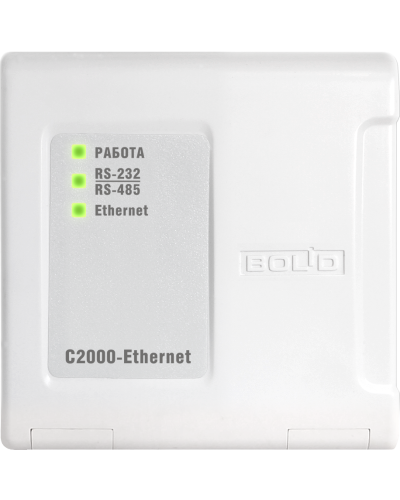 С2000-Ethernet. Преобразователь интерфейса. Болид в Первоуральске